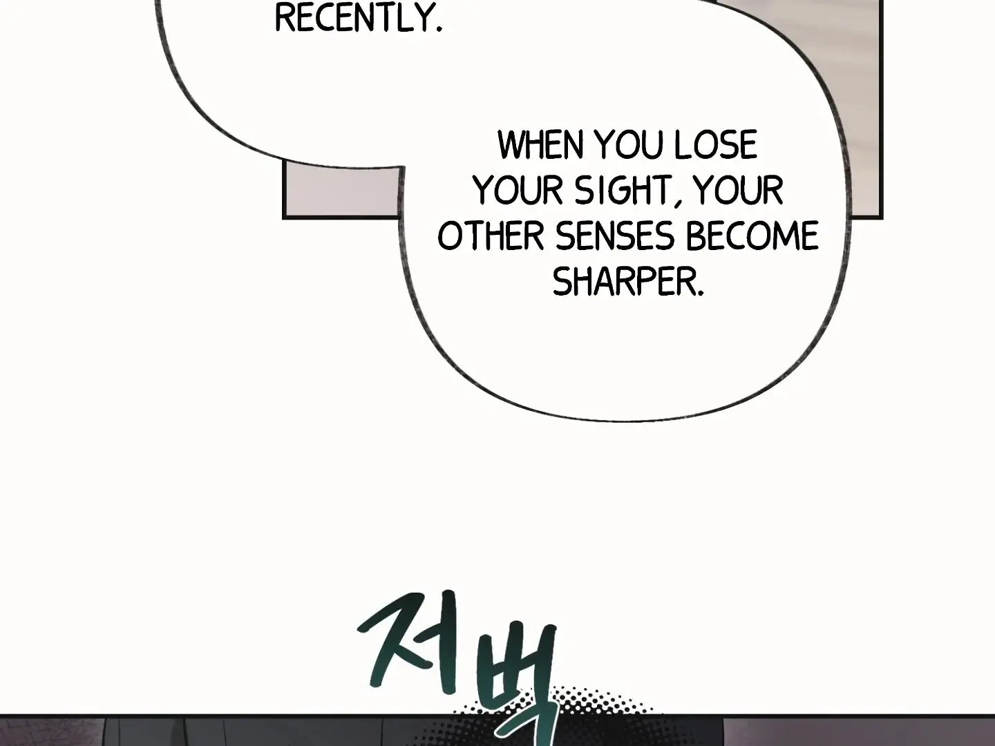Daddy And I - Chapter 18 Page 46