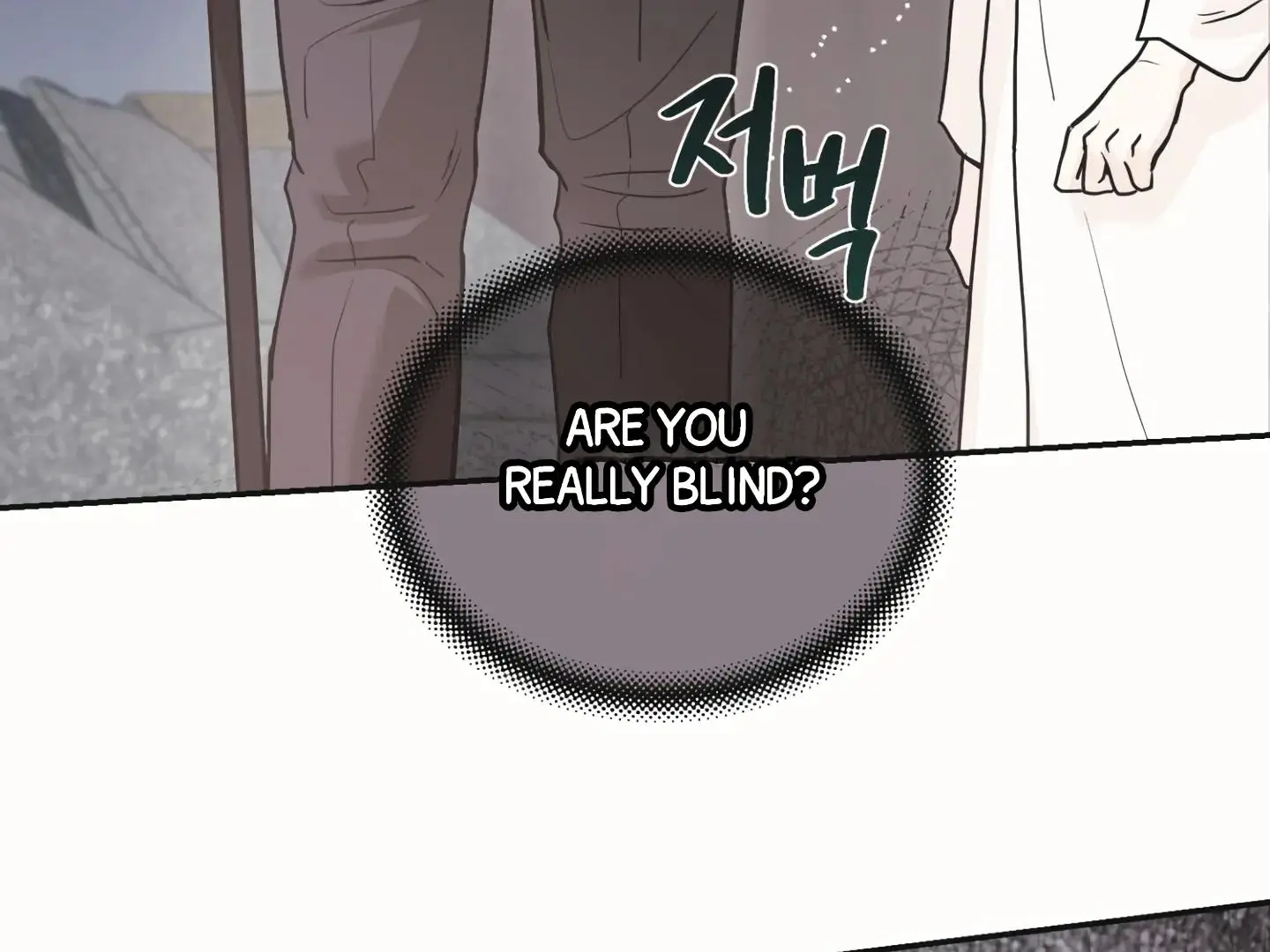 Daddy And I - Chapter 18 Page 48