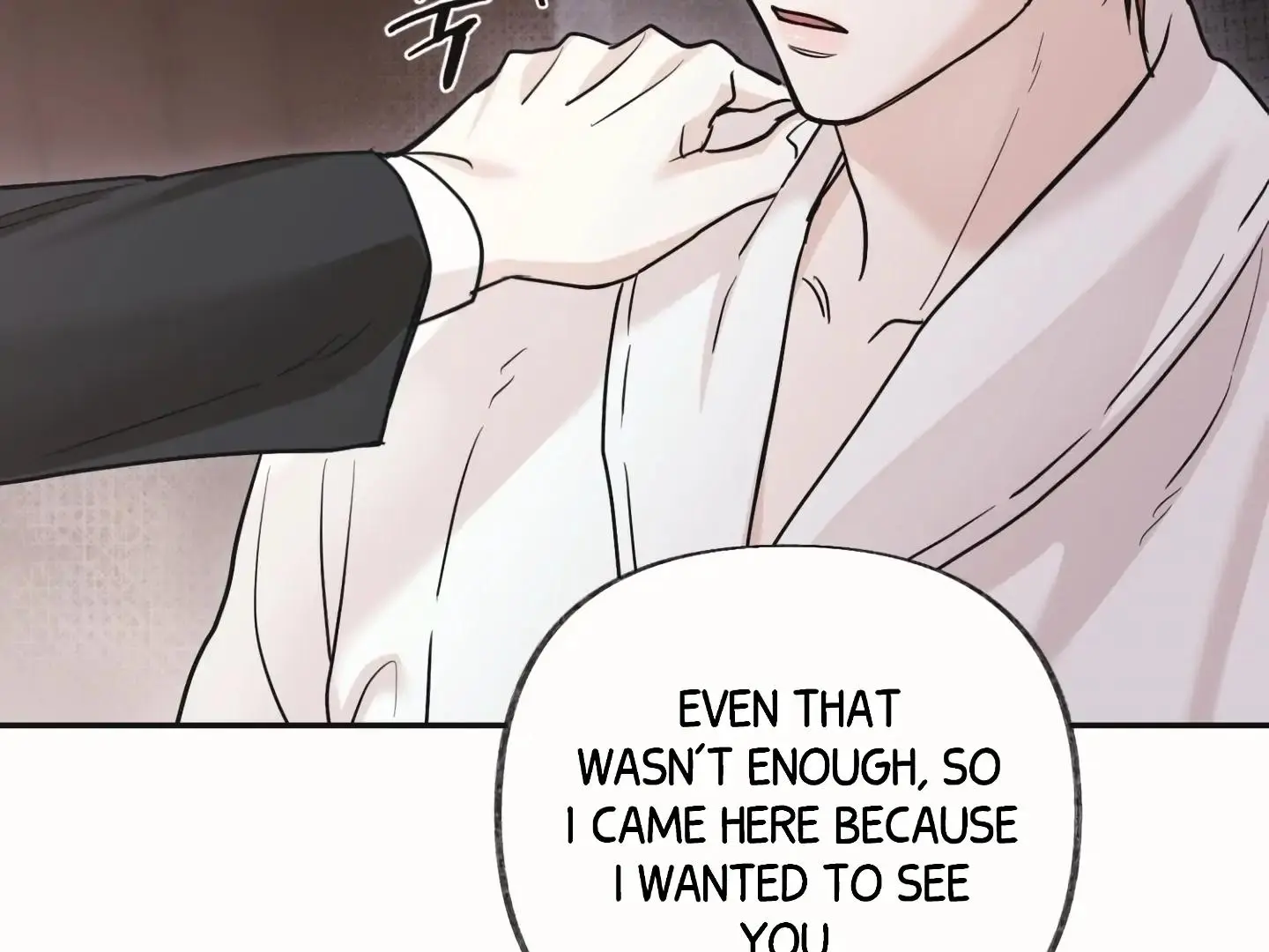 Daddy And I - Chapter 18 Page 77
