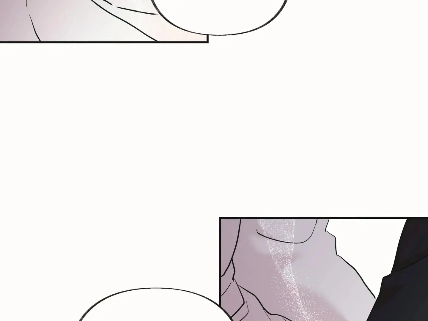 Daddy And I - Chapter 18 Page 90