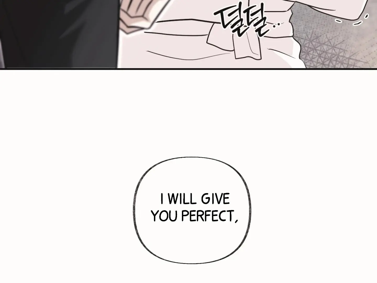 Daddy And I - Chapter 18 Page 97