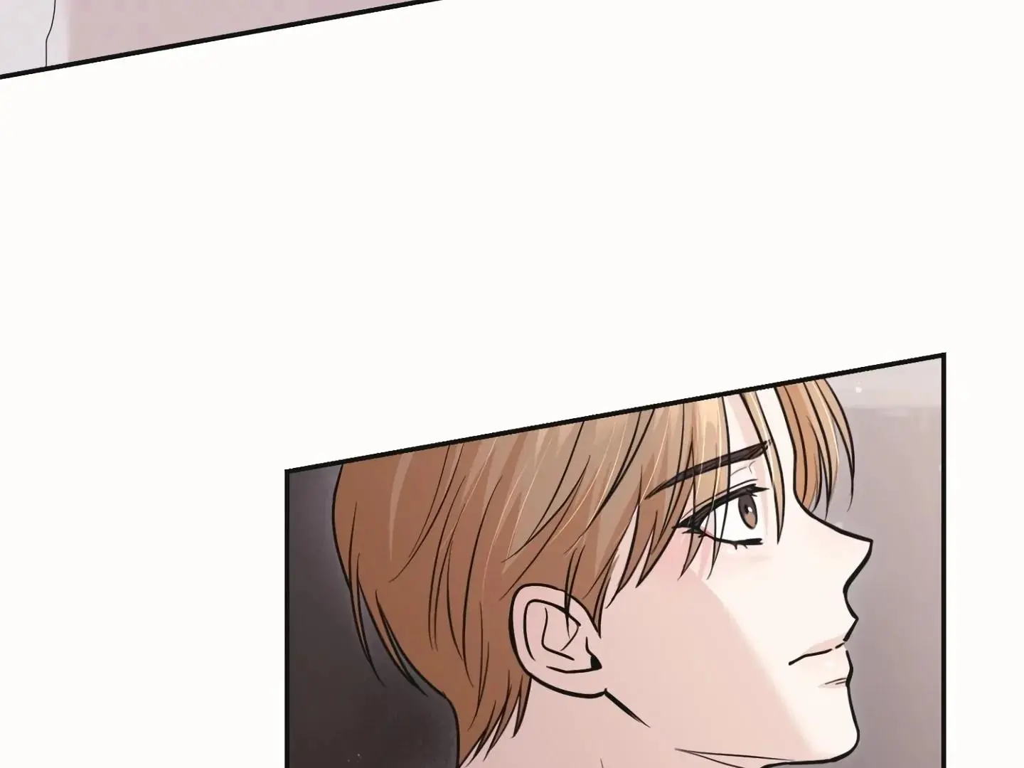 Daddy And I - Chapter 18 Page 106