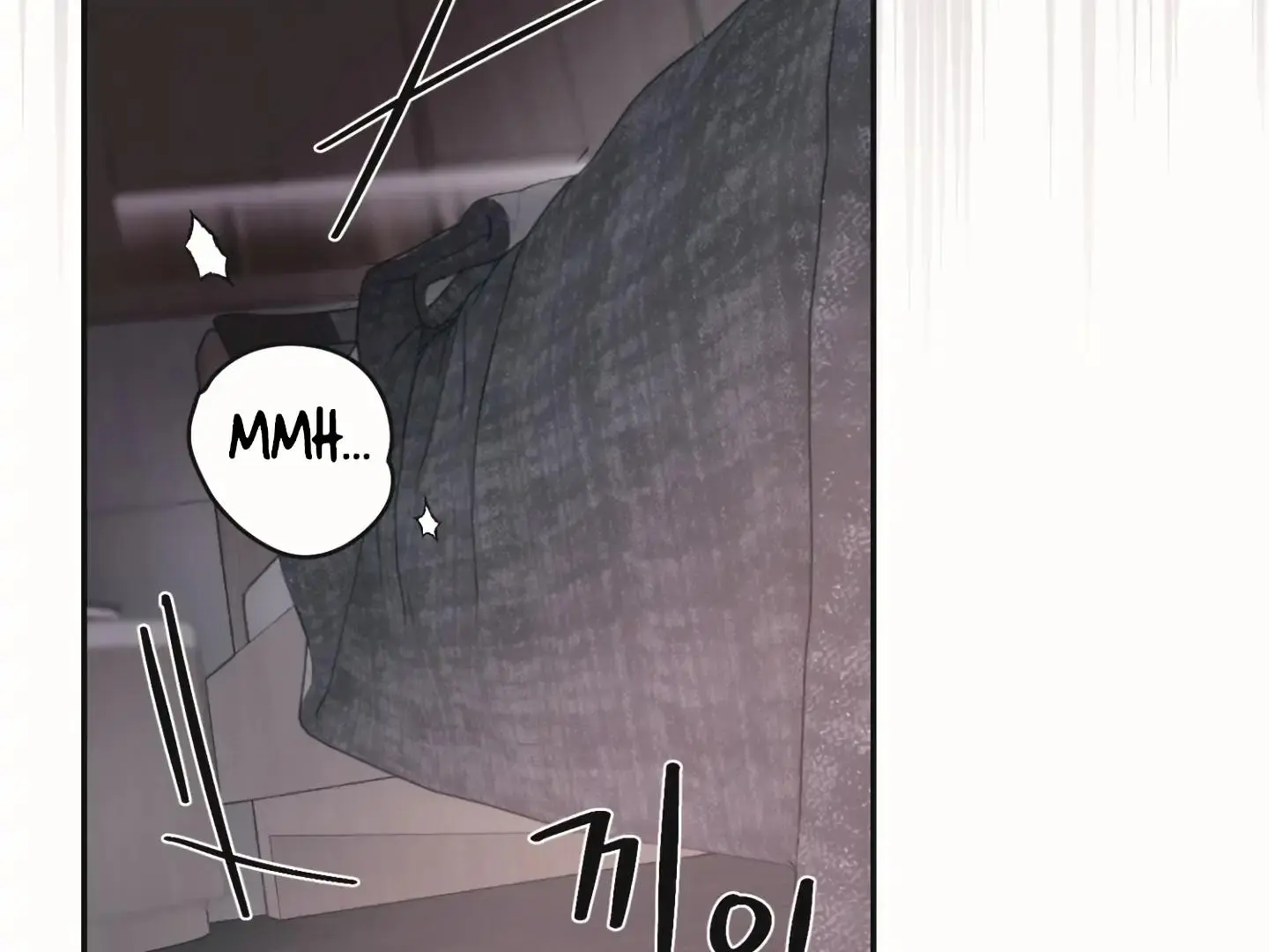 Daddy And I - Chapter 18 Page 118