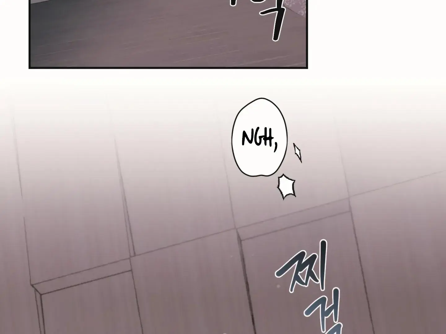 Daddy And I - Chapter 18 Page 119