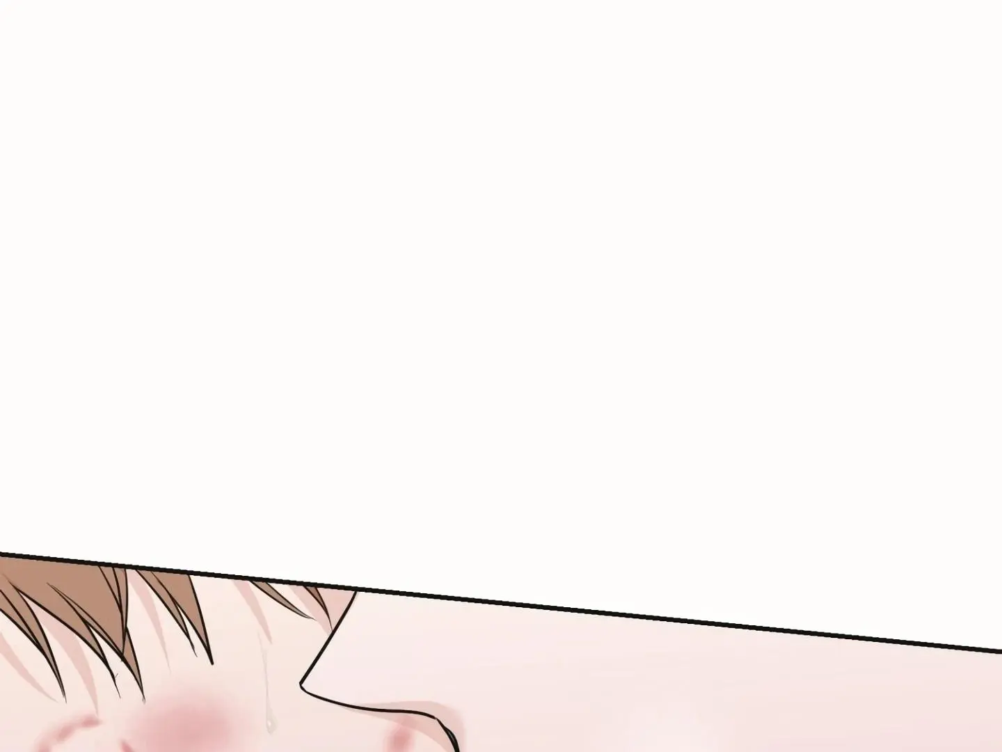 Daddy And I - Chapter 18 Page 122