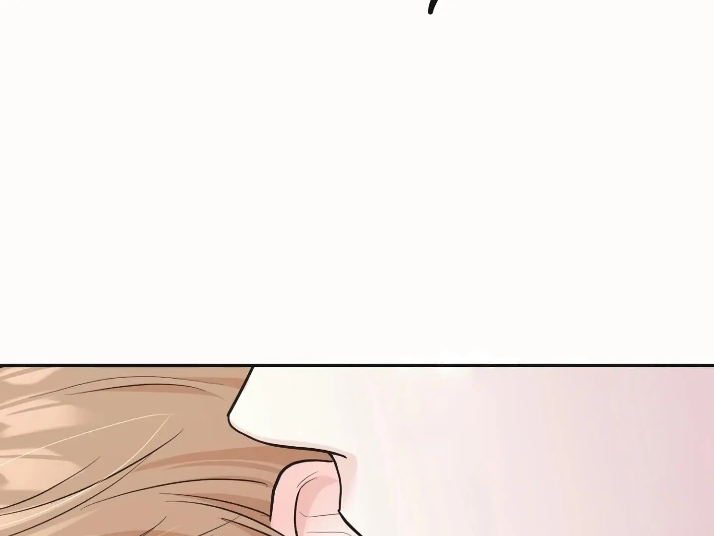 Daddy And I - Chapter 18 Page 124