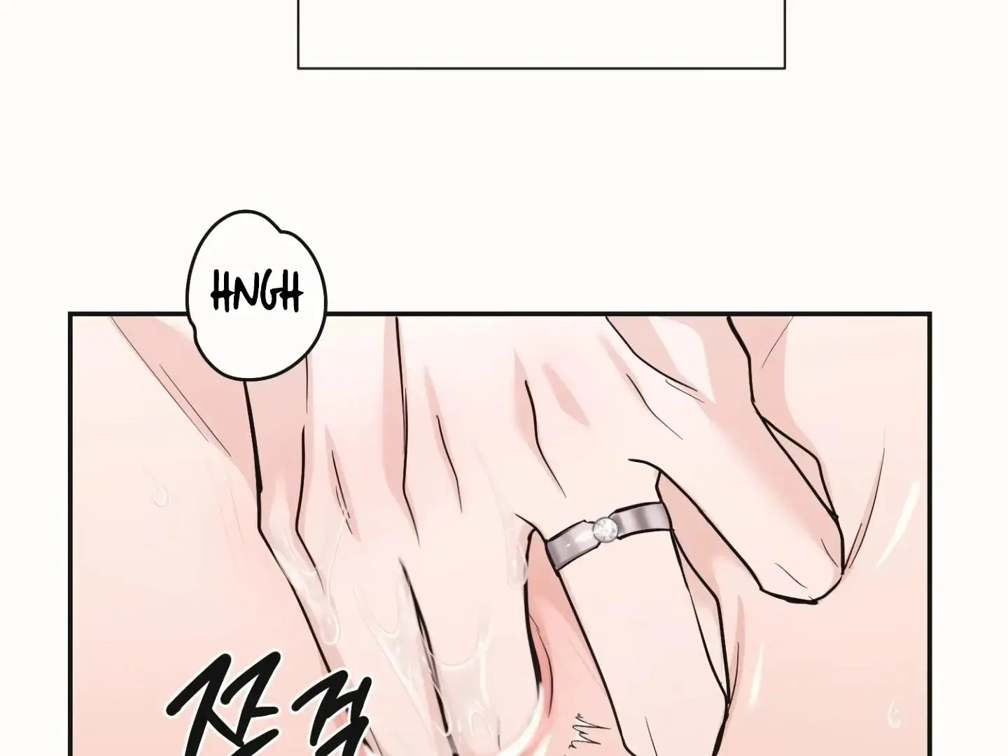 Daddy And I - Chapter 18 Page 133