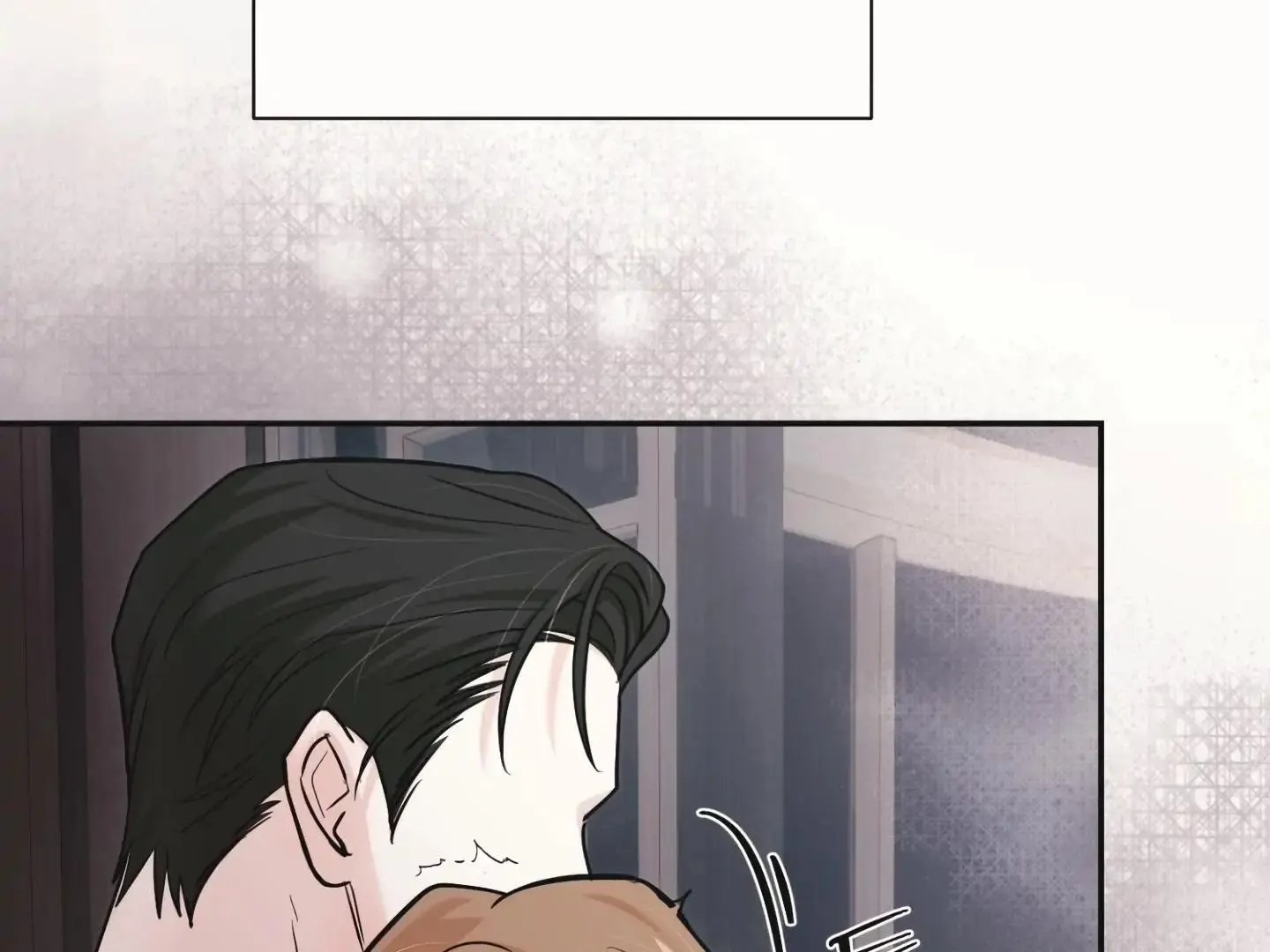 Daddy And I - Chapter 18 Page 162