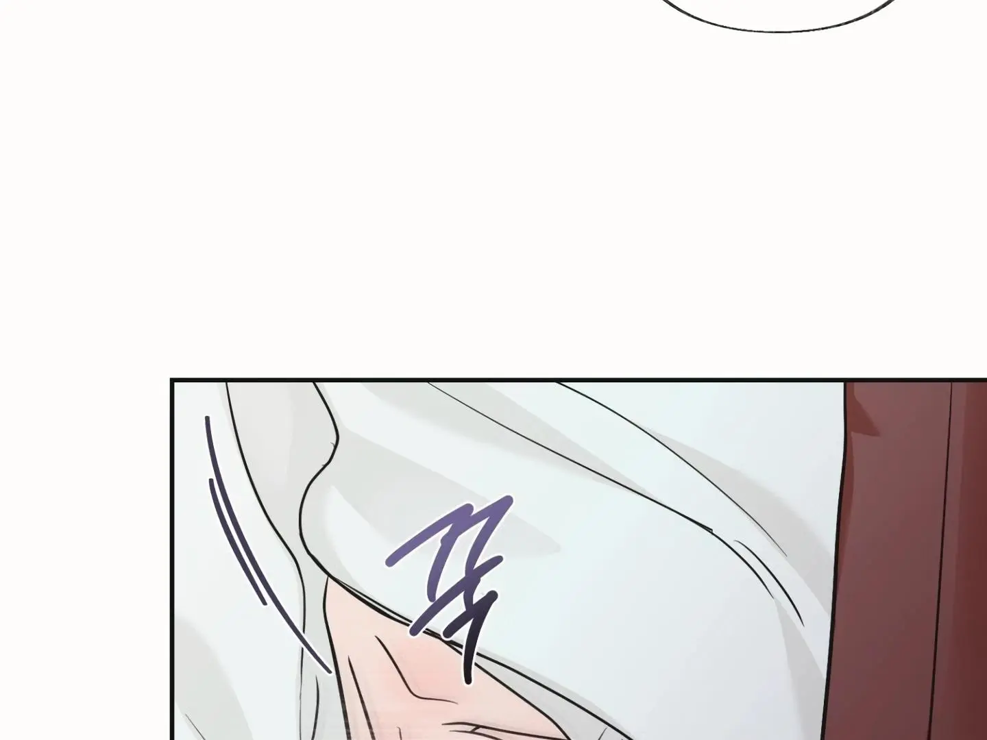 Daddy And I - Chapter 18 Page 171