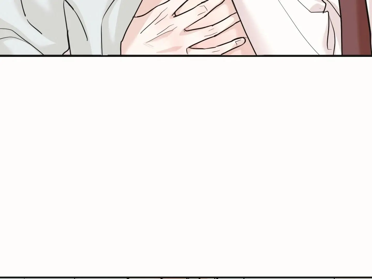Daddy And I - Chapter 18 Page 175
