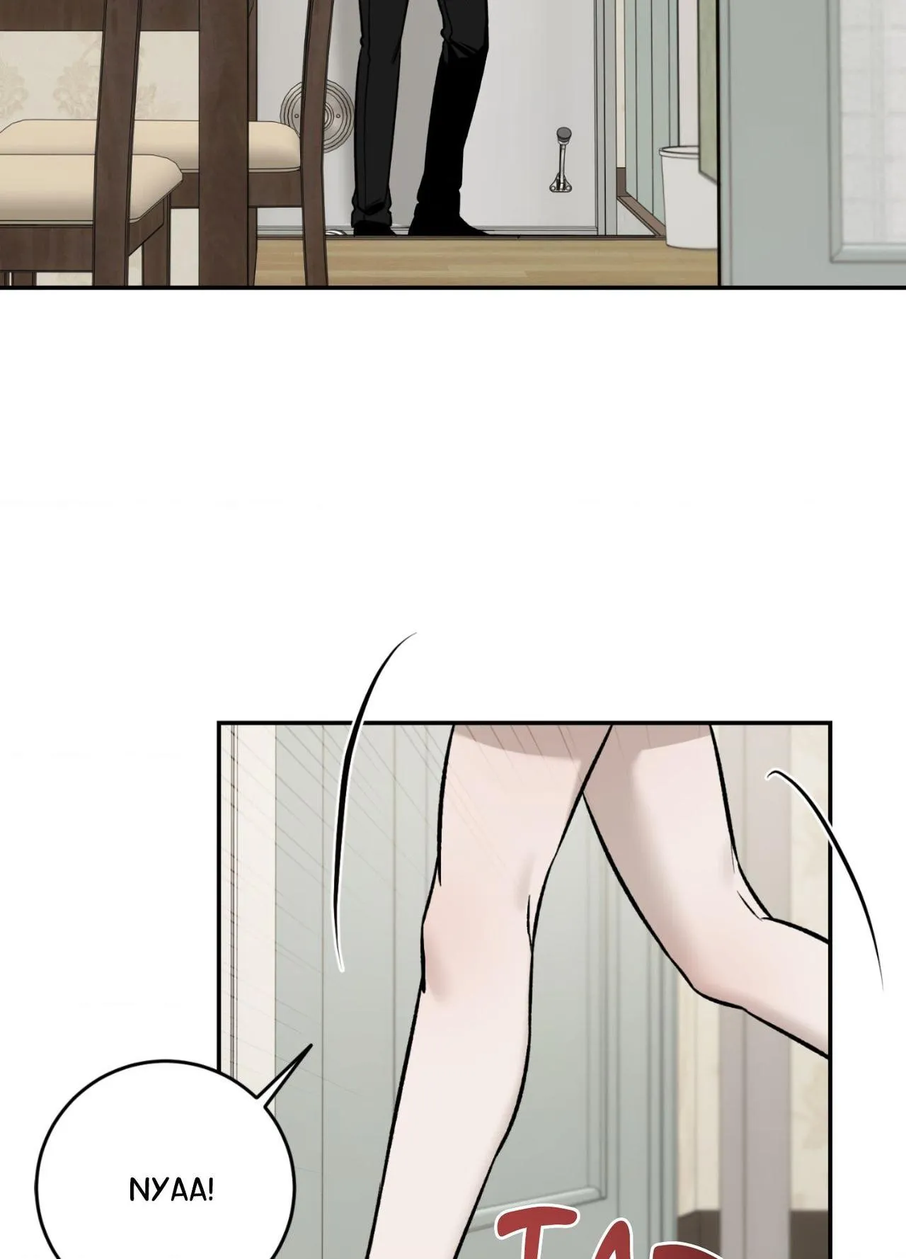 Daddy And I - Chapter 19.01 Page 2