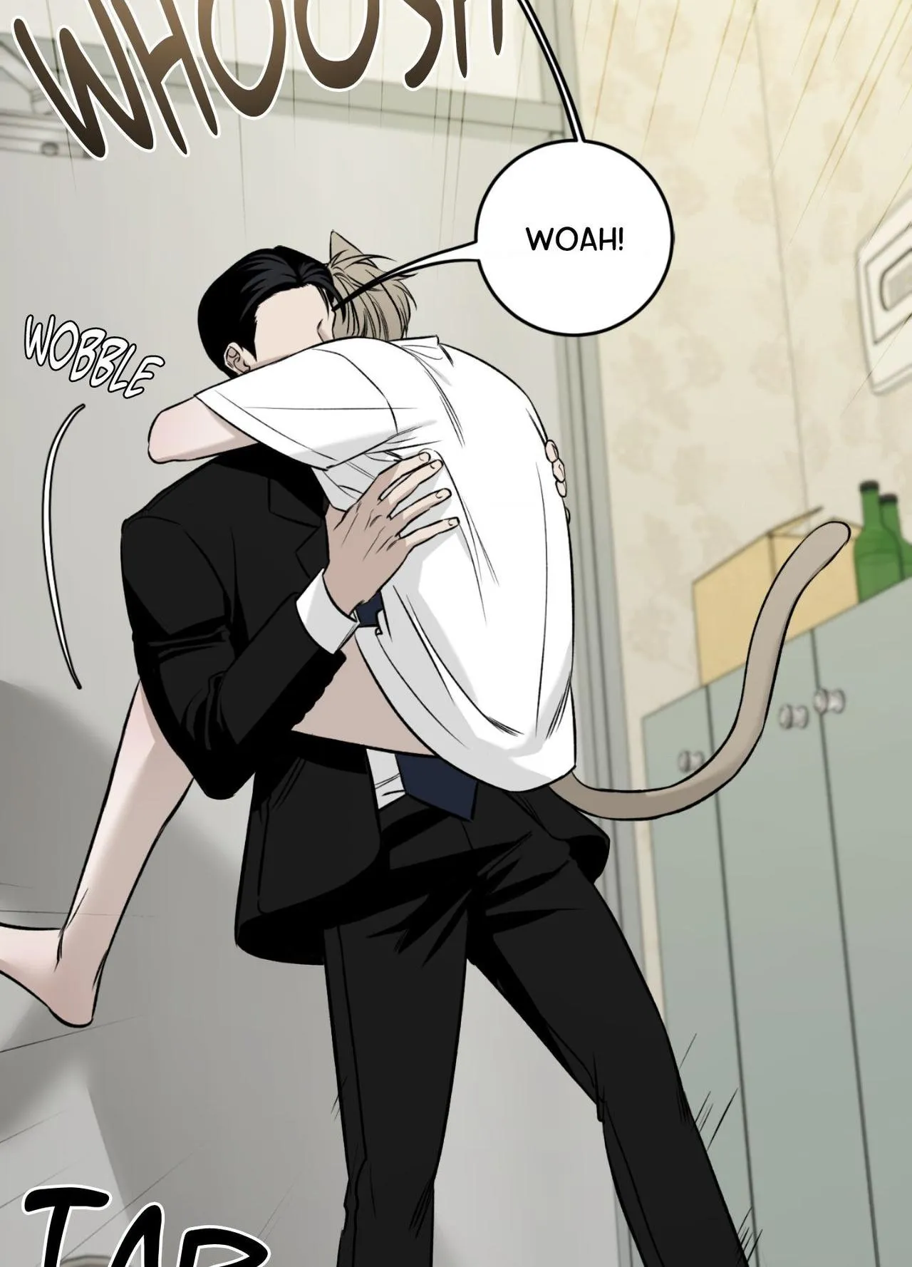 Daddy And I - Chapter 19.01 Page 4