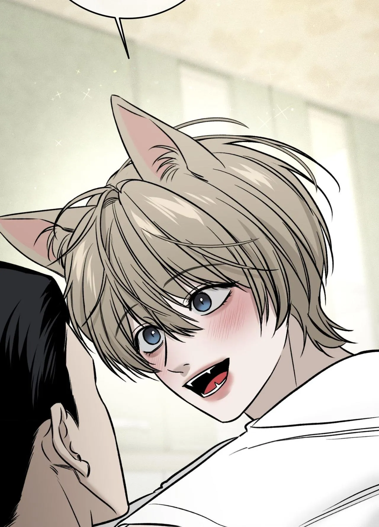 Daddy And I - Chapter 19.01 Page 7