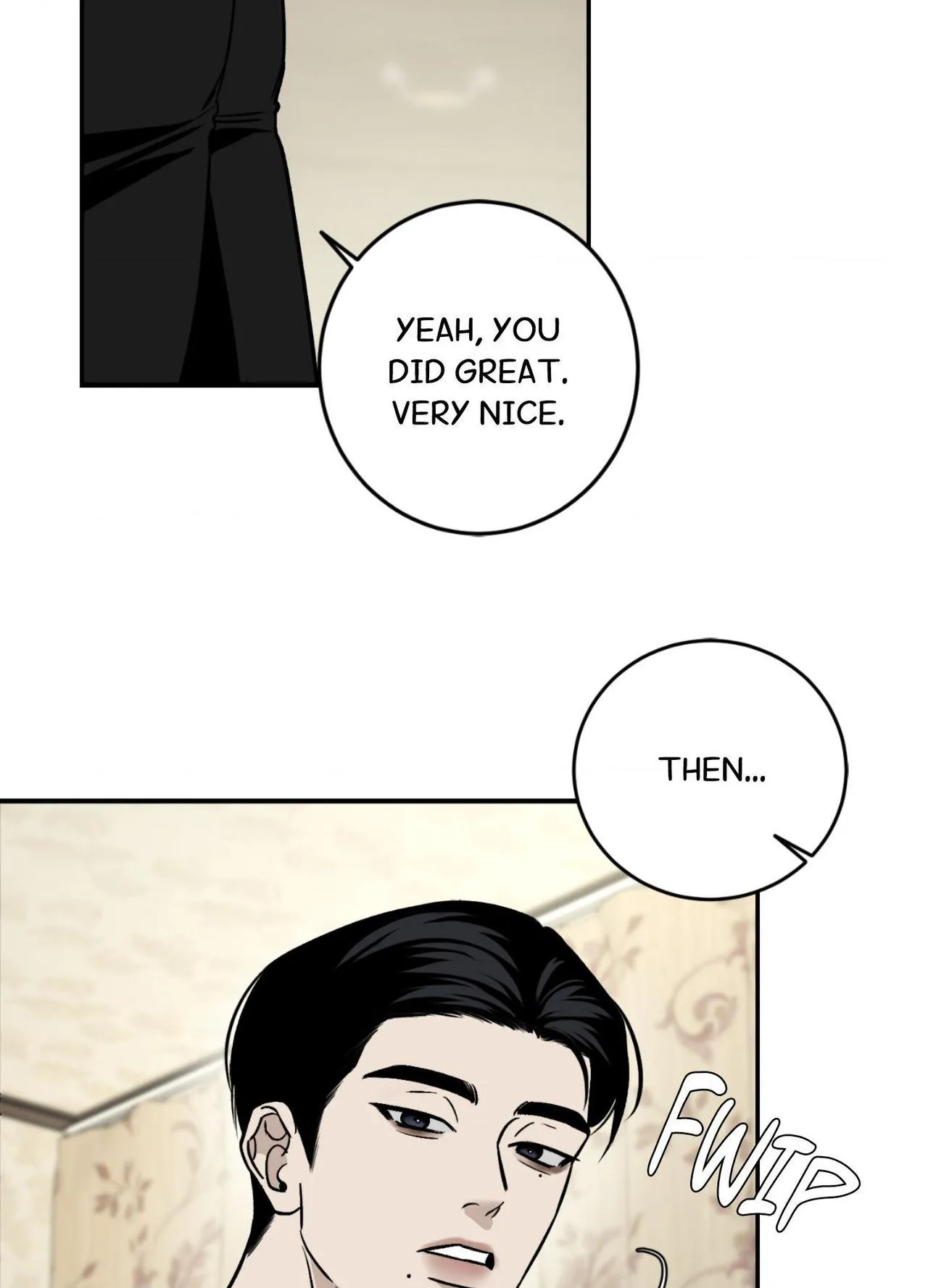 Daddy And I - Chapter 19.01 Page 14
