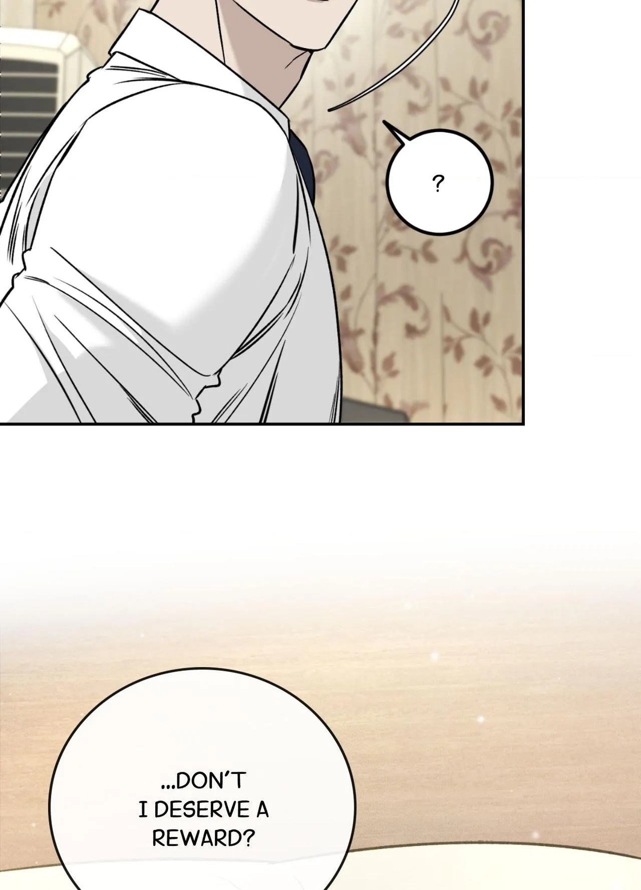 Daddy And I - Chapter 19.01 Page 15