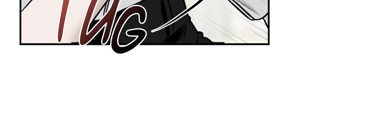Daddy And I - Chapter 19.01 Page 20