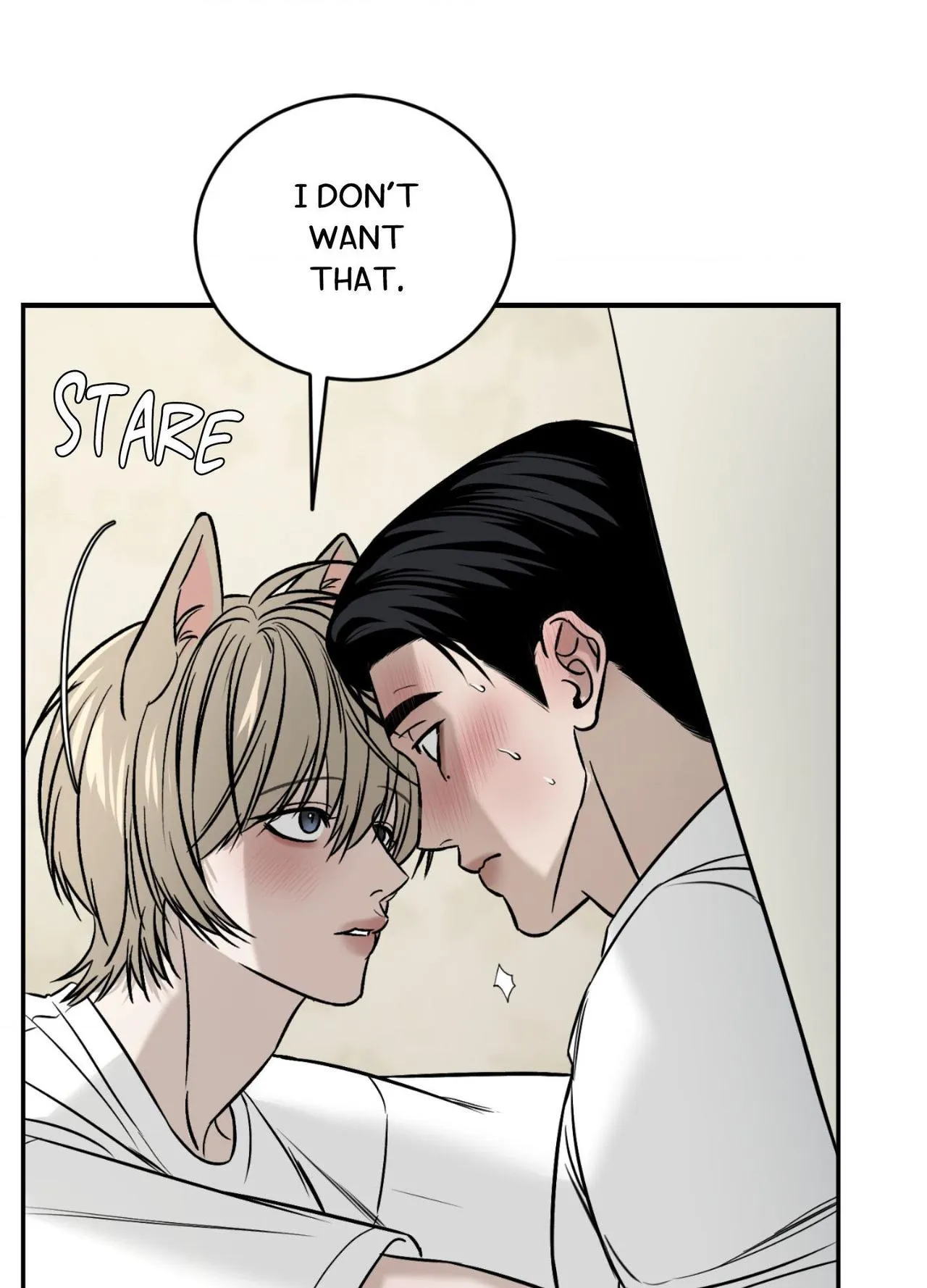 Daddy And I - Chapter 19.01 Page 21