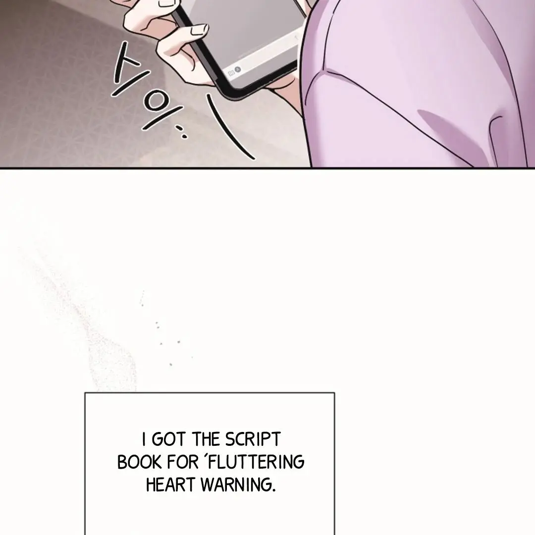 Daddy And I - Chapter 19 Page 8