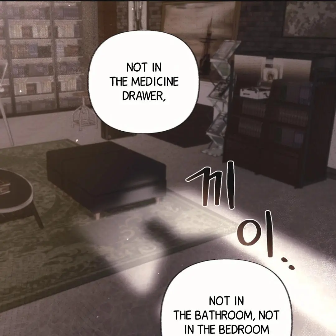 Daddy And I - Chapter 19 Page 19