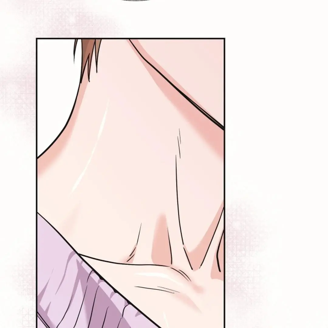 Daddy And I - Chapter 19 Page 45