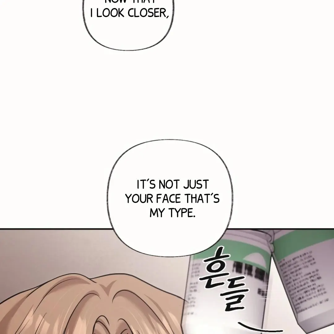 Daddy And I - Chapter 19 Page 66