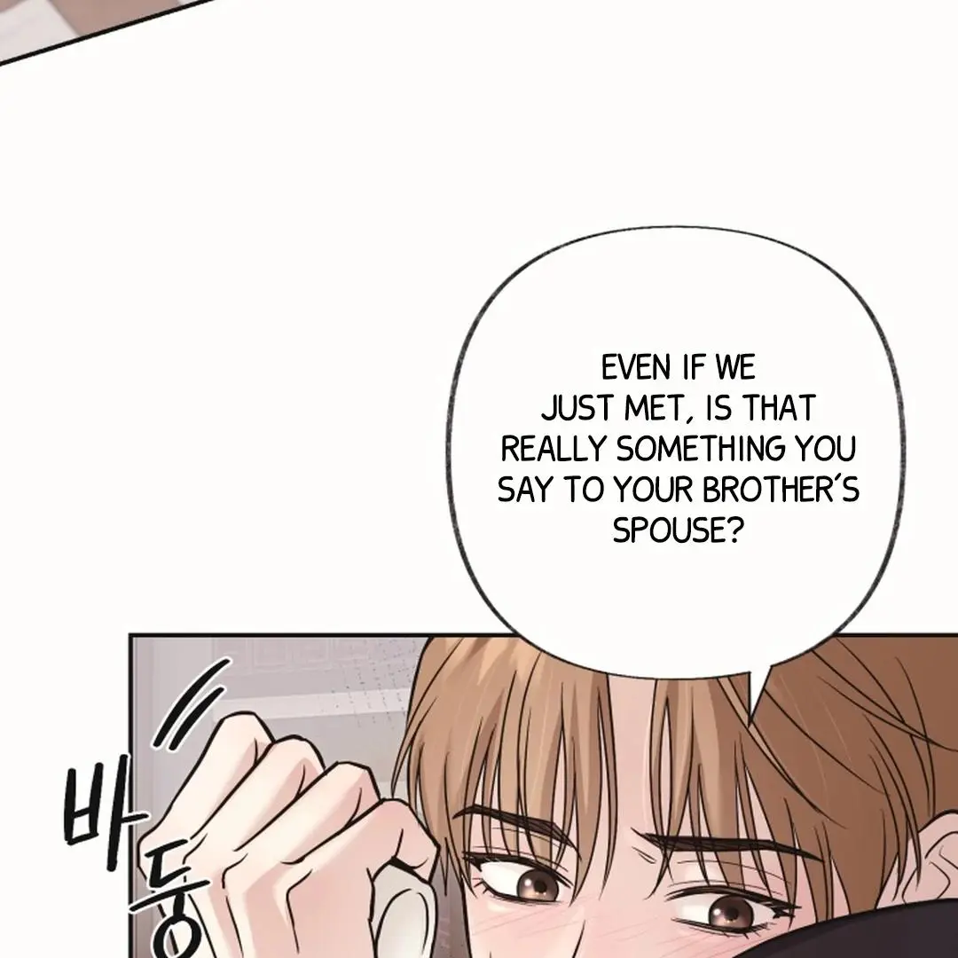 Daddy And I - Chapter 19 Page 73