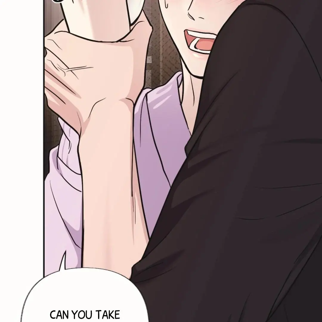 Daddy And I - Chapter 19 Page 74
