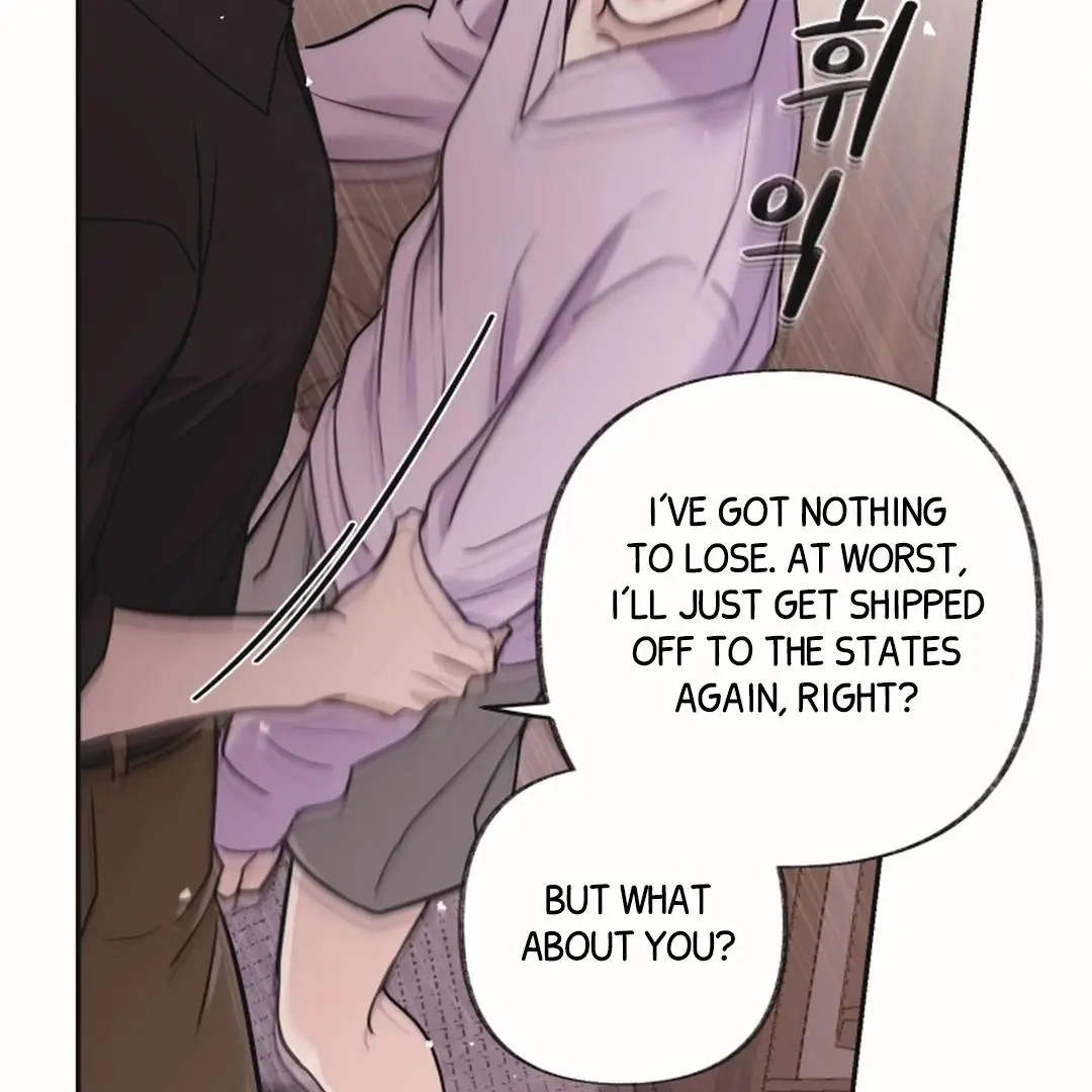 Daddy And I - Chapter 19 Page 76