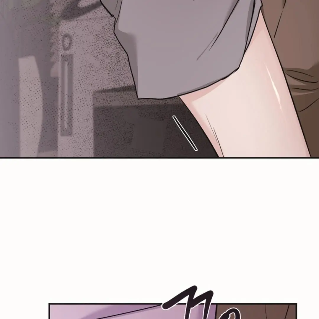Daddy And I - Chapter 19 Page 82