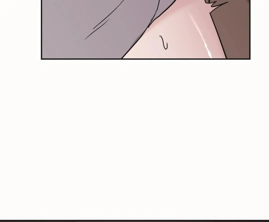 Daddy And I - Chapter 19 Page 84