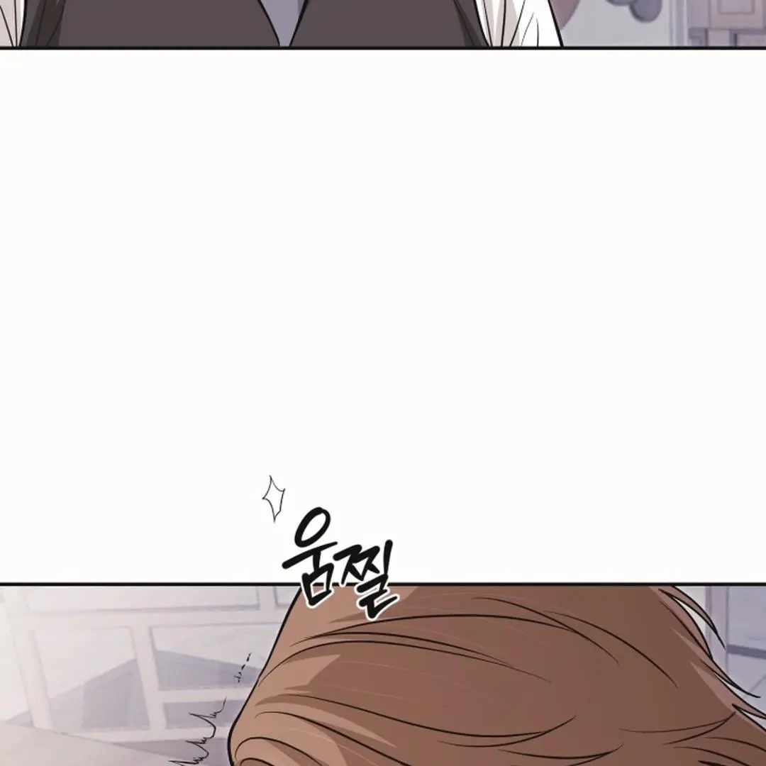 Daddy And I - Chapter 19 Page 108