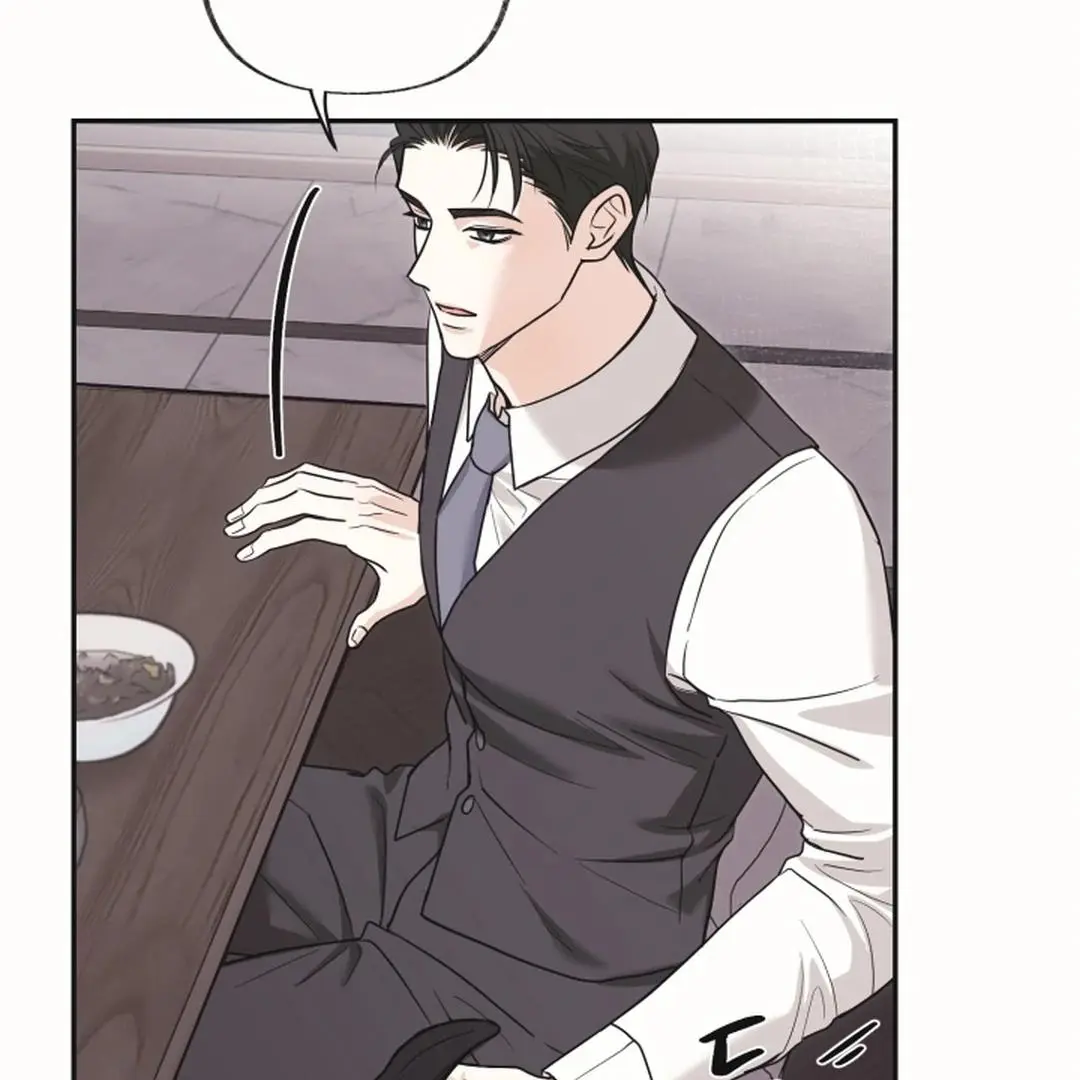 Daddy And I - Chapter 19 Page 113