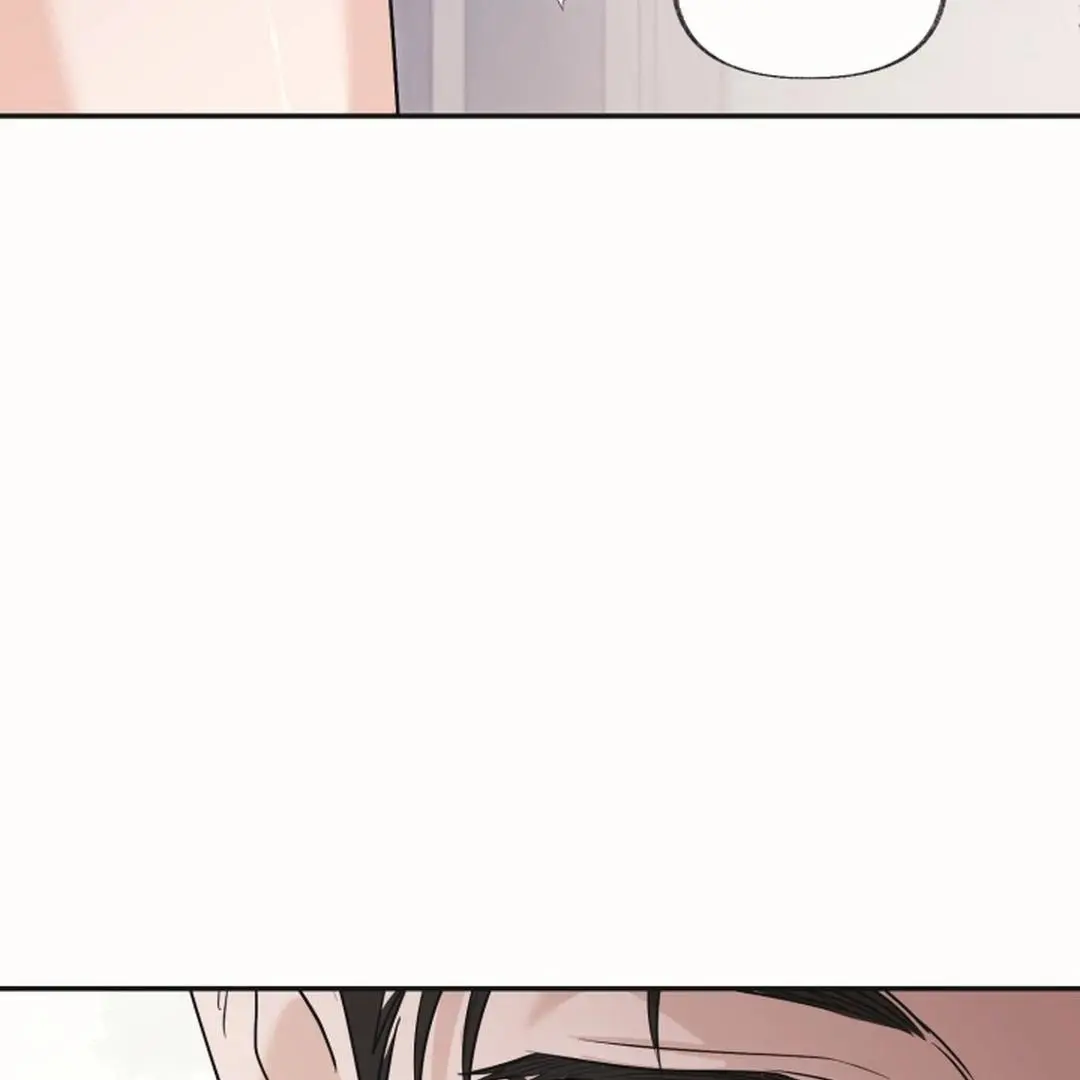Daddy And I - Chapter 19 Page 128