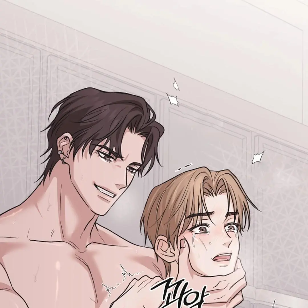 Daddy And I - Chapter 19 Page 133