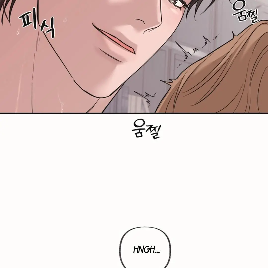 Daddy And I - Chapter 19 Page 139