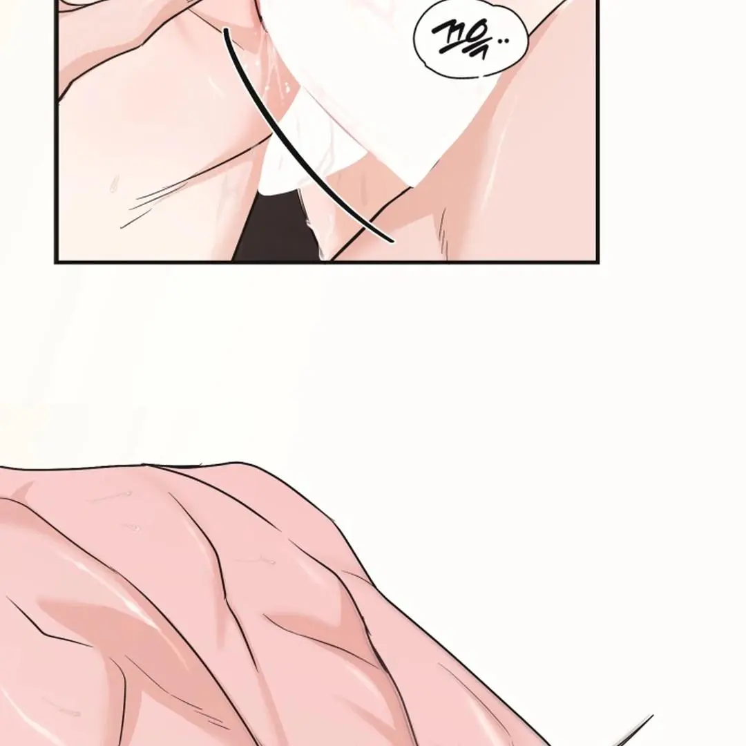 Daddy And I - Chapter 19 Page 151