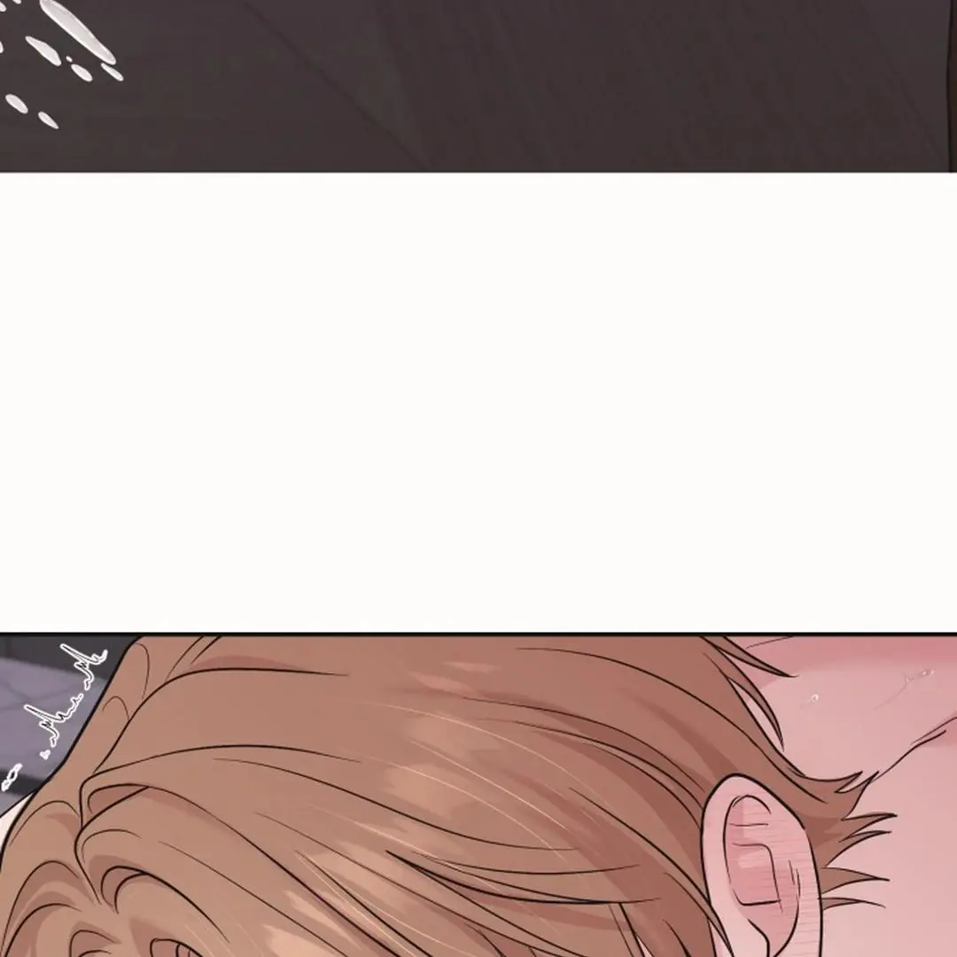 Daddy And I - Chapter 19 Page 169