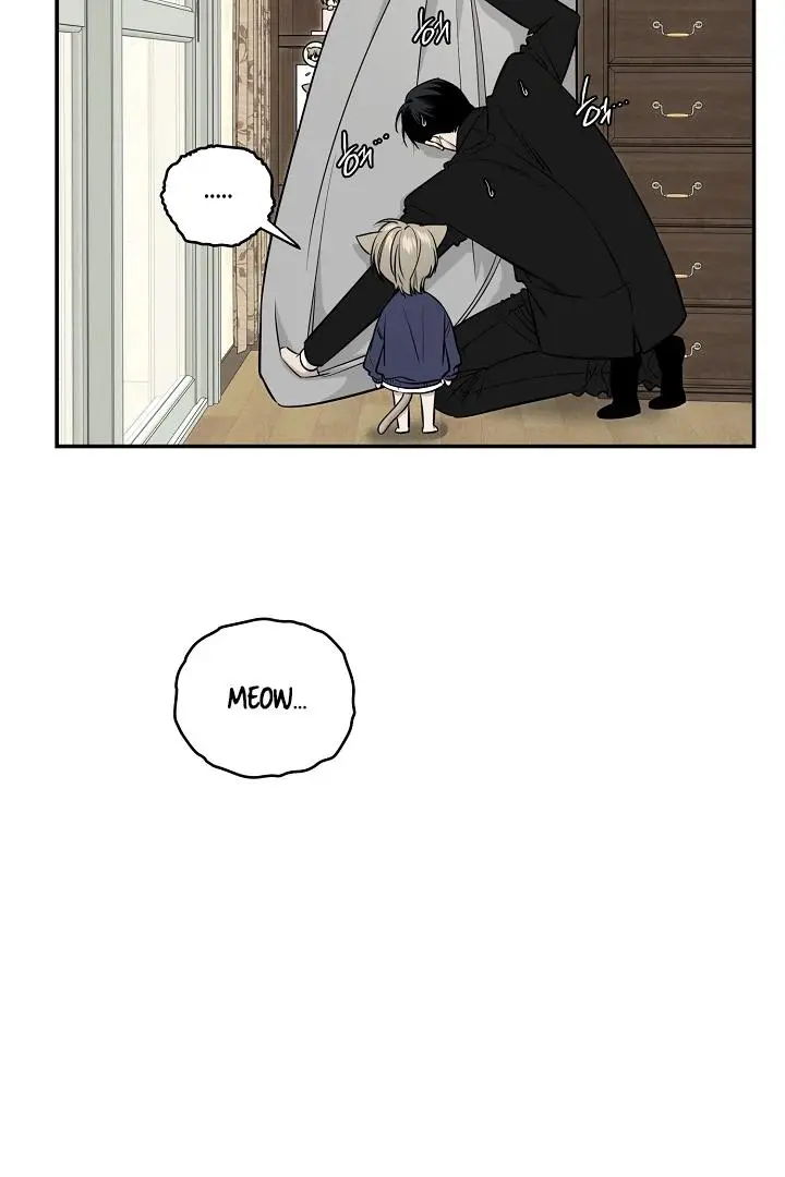 Daddy And I - Chapter 2 Page 22