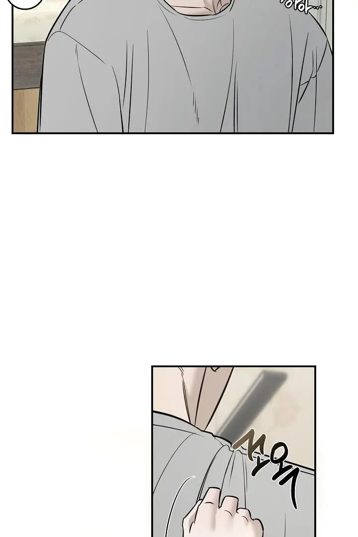 Daddy And I - Chapter 2 Page 32