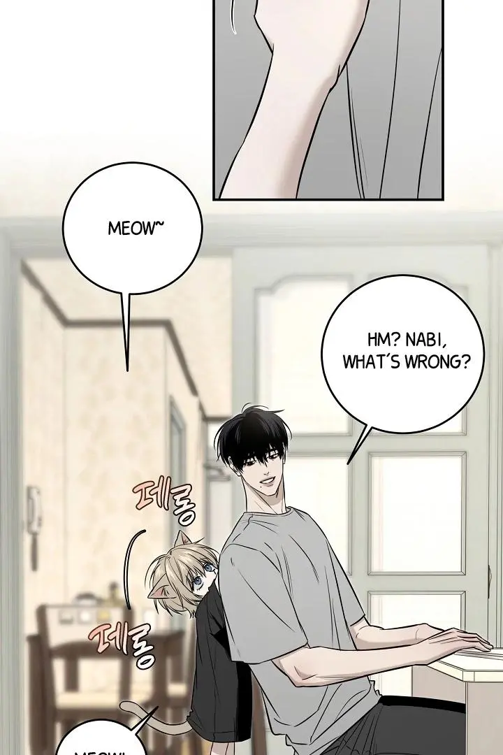 Daddy And I - Chapter 2 Page 33