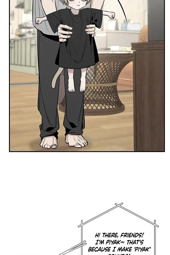 Daddy And I - Chapter 2 Page 35