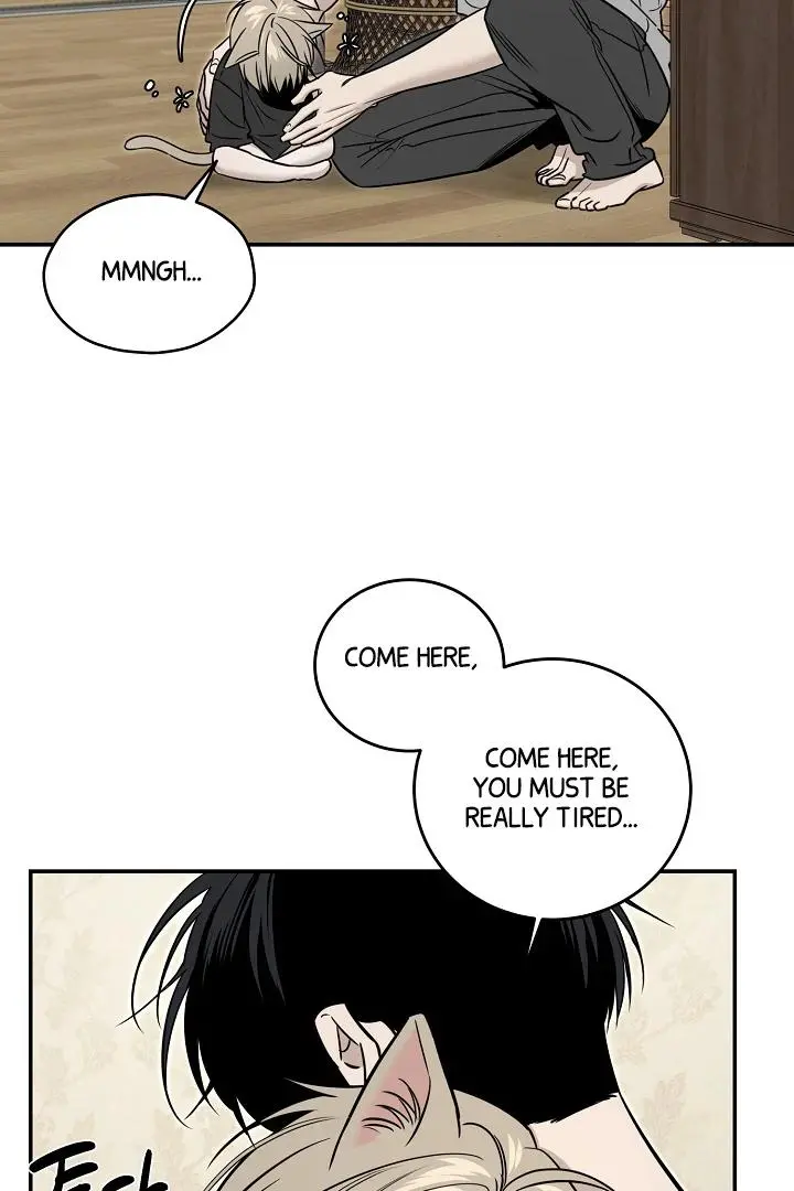 Daddy And I - Chapter 2 Page 50