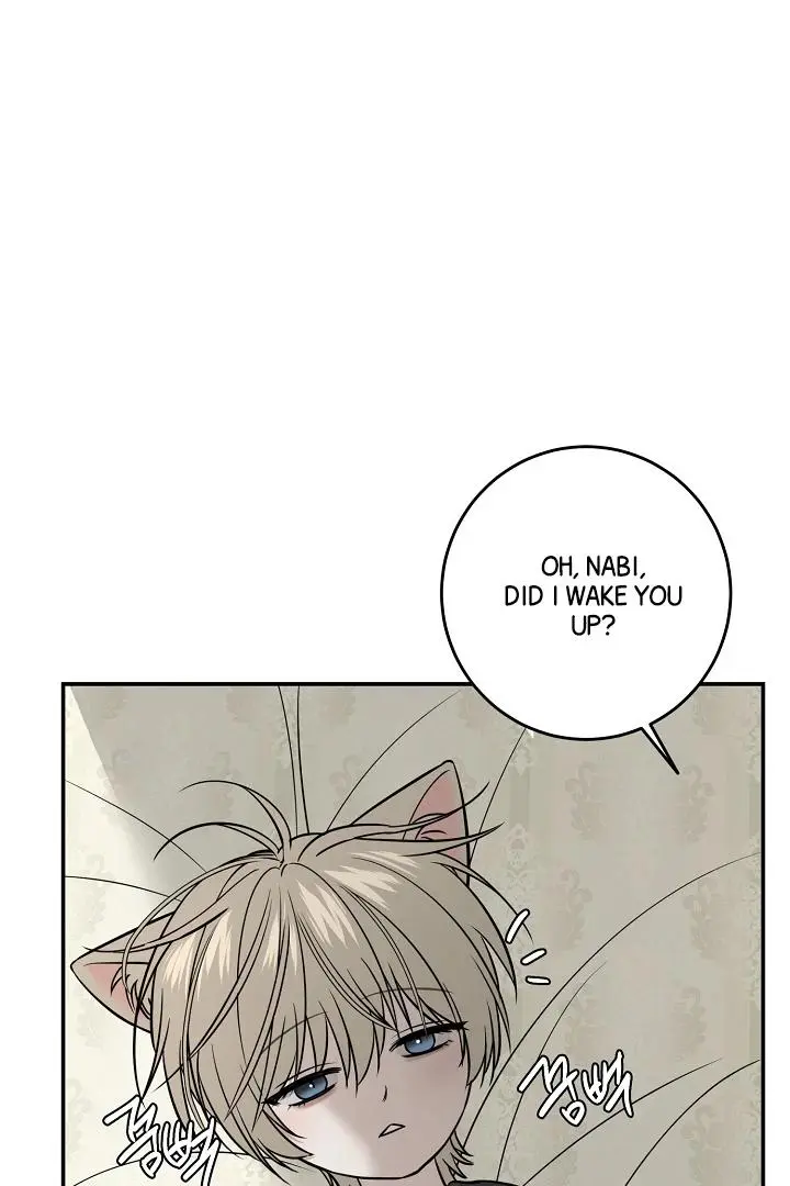 Daddy And I - Chapter 2 Page 53