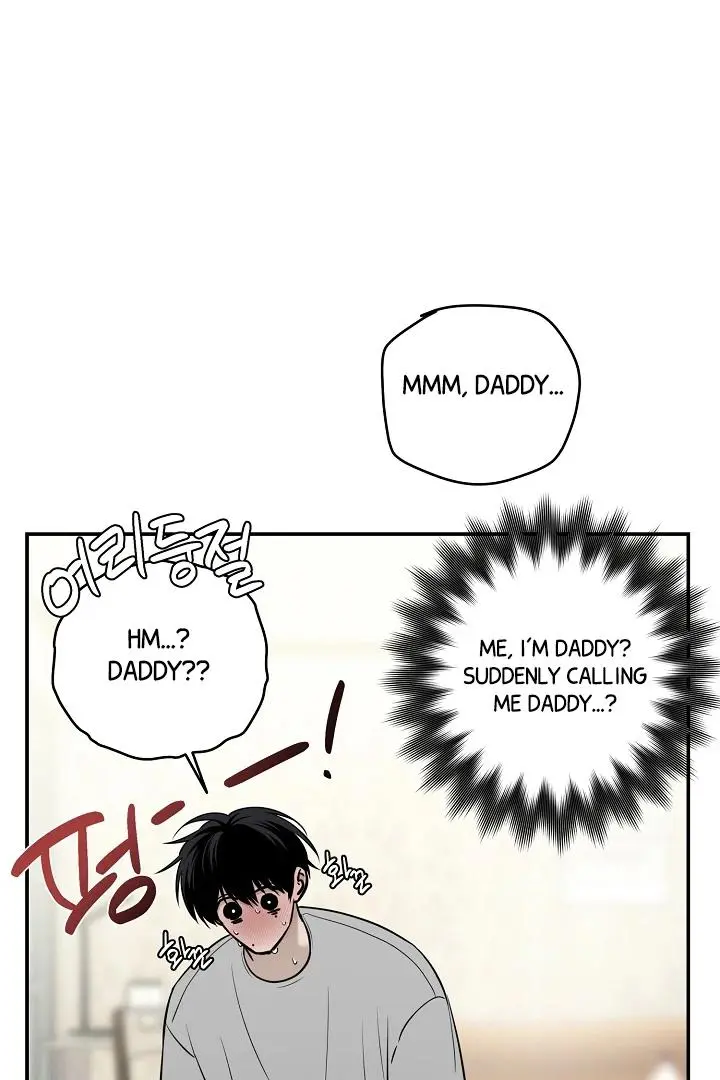 Daddy And I - Chapter 2 Page 61