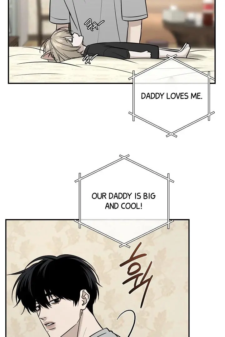 Daddy And I - Chapter 2 Page 62