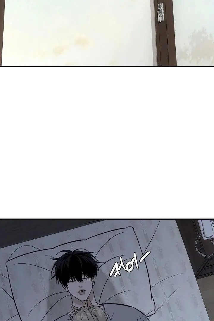 Daddy And I - Chapter 2 Page 66