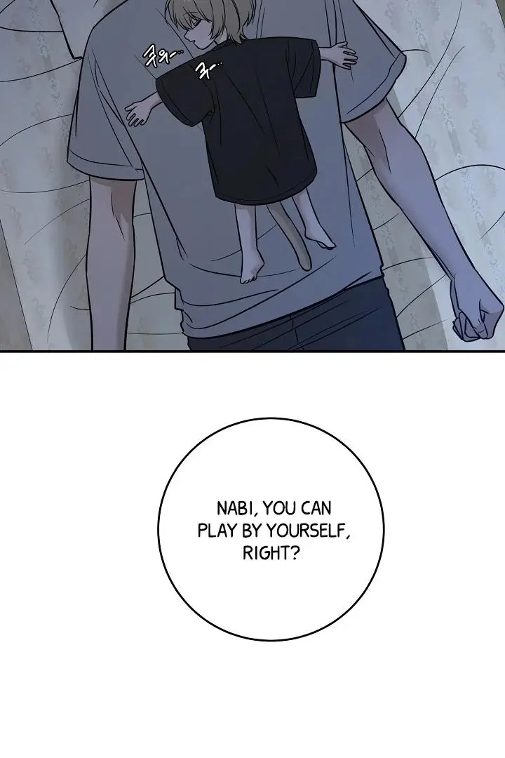 Daddy And I - Chapter 2 Page 67
