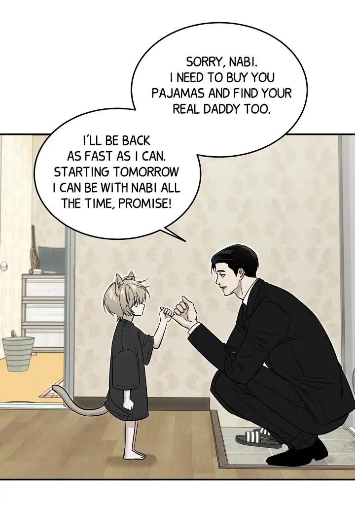 Daddy And I - Chapter 2 Page 68