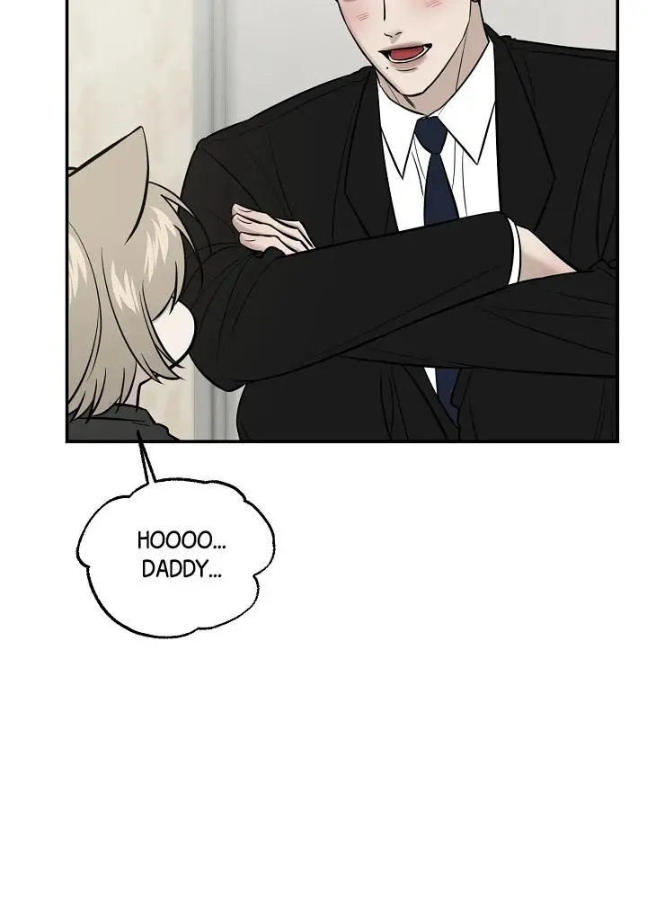 Daddy And I - Chapter 2 Page 71