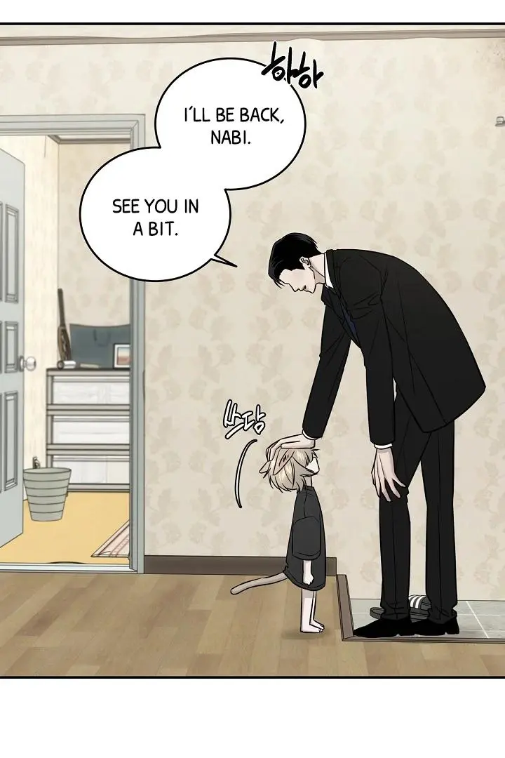 Daddy And I - Chapter 2 Page 72
